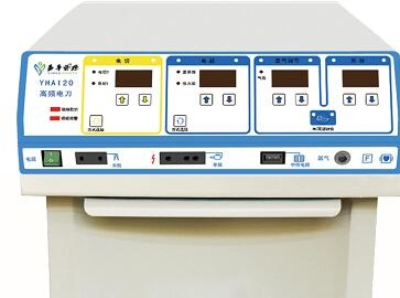 氬氣高頻電刀YHA120（具有氬束凝功能）