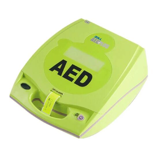 卓爾 自動(dòng)體外除顫器Fully Automatic AED Plus