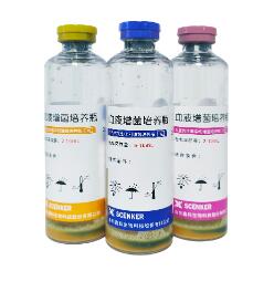 鑫科 血液增菌培養(yǎng)瓶25mL/瓶、40mL/瓶