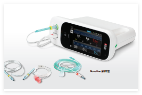 邁心諾 病人監(jiān)護(hù)儀 Rad-97 with Noninvasive Blood Pressure